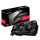 Gigabyte Radeon RX 5700 XT AORUS 8G GDDR6